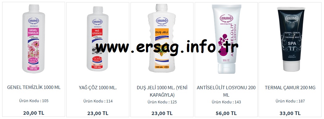 ersag-mart-2016-1